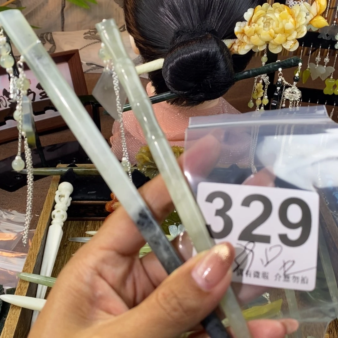 蛇纹石玉发饰未镶嵌满**麻