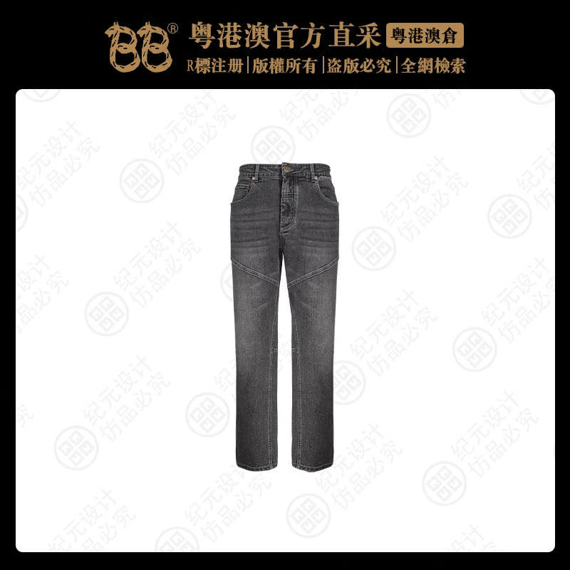 BB水洗擦色做旧24年秋季新款牛仔裤BB2590
