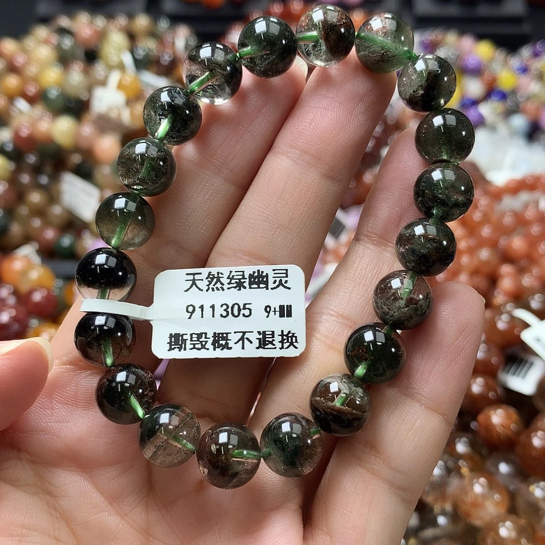 水晶手链未镶嵌，，
