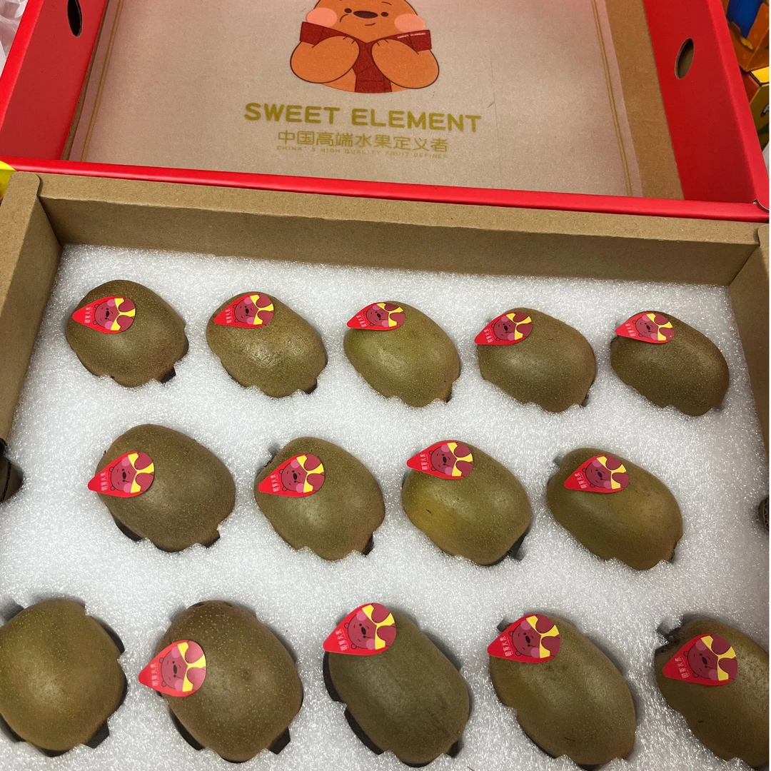 红心猕猴桃一箱，甜口的，每箱14个