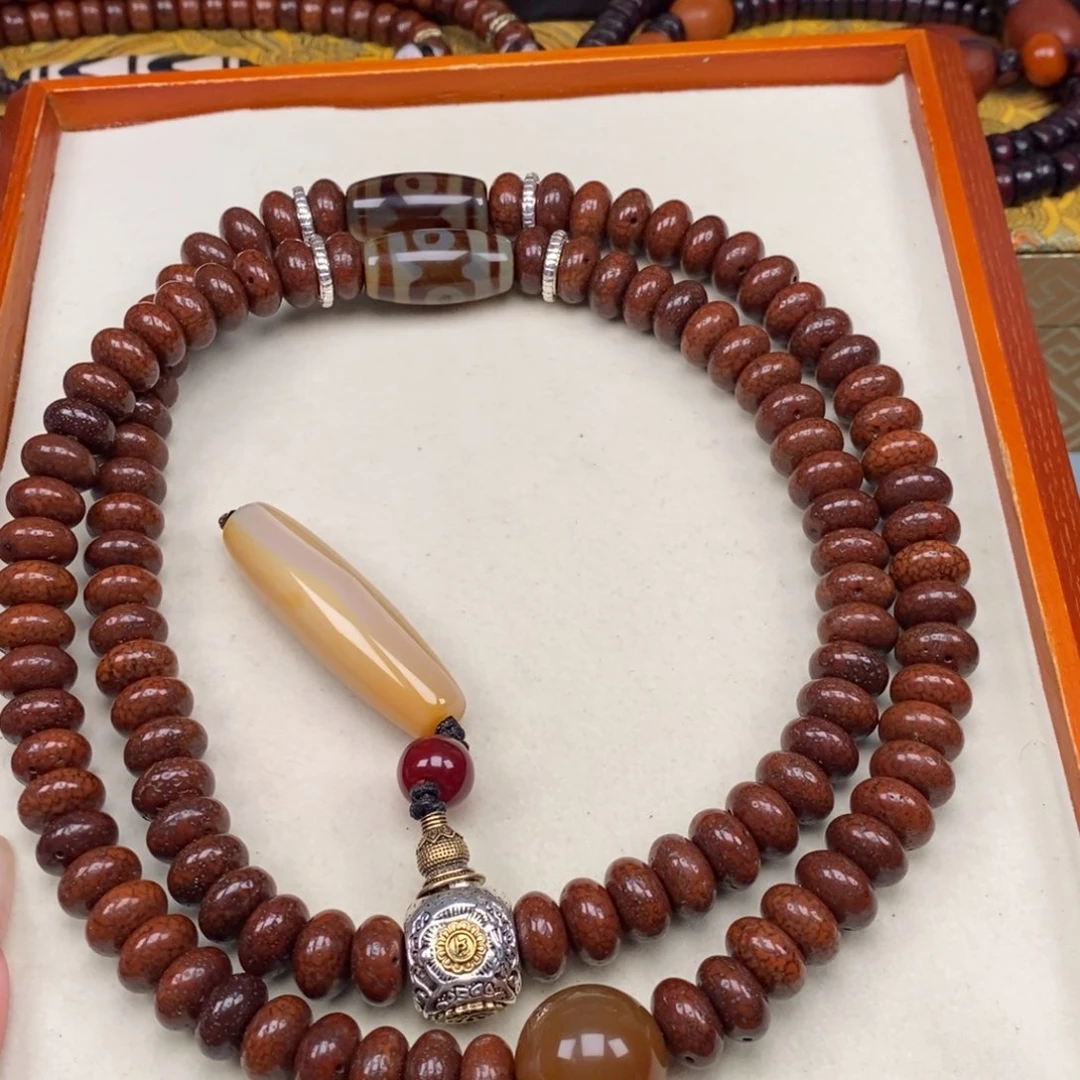 吊坠星月菩提防****家星月