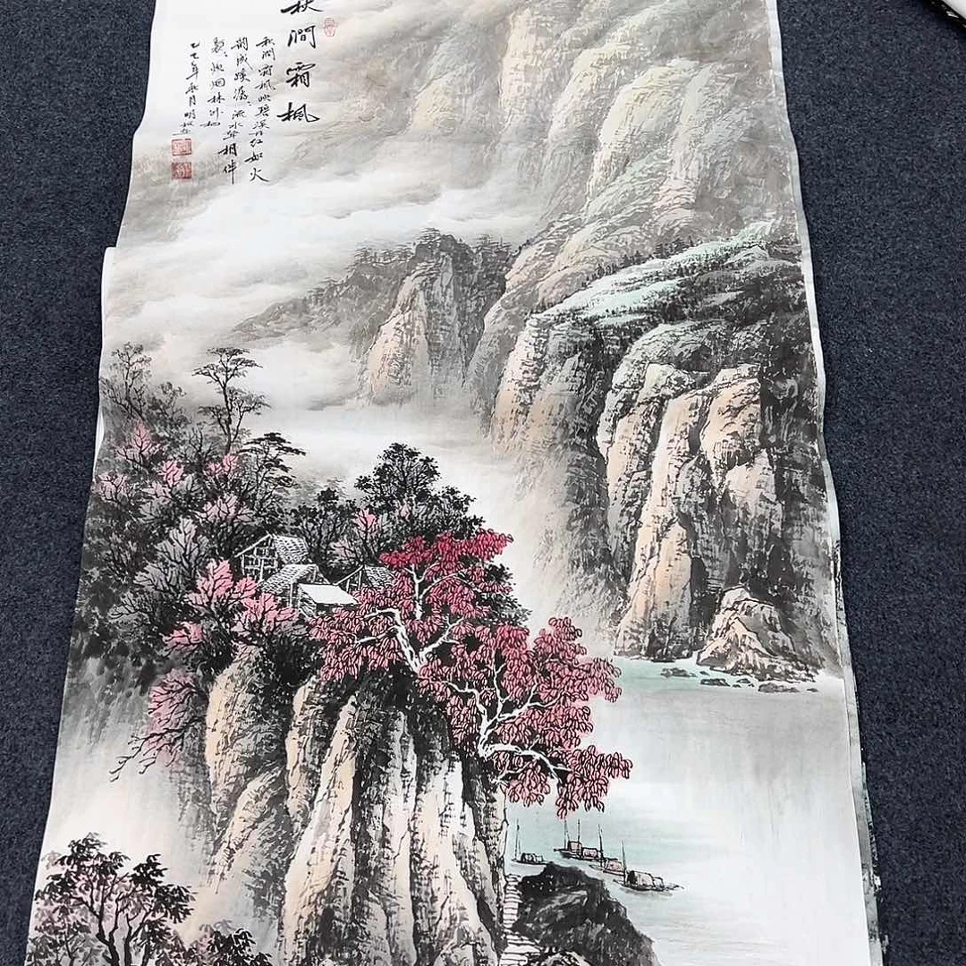 国画纯手绘作品欣赏