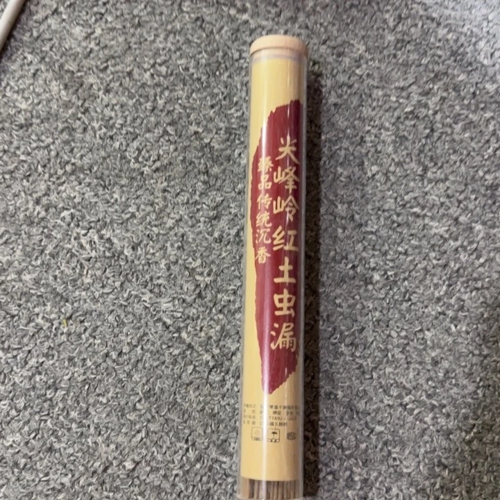 闪购链接专属链接