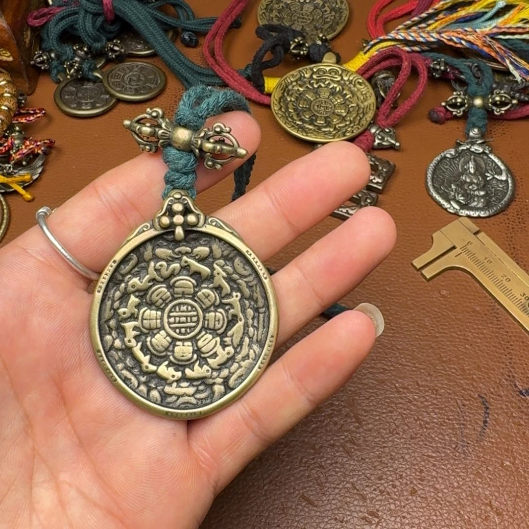 穷****神藏式风格九宫八卦牌