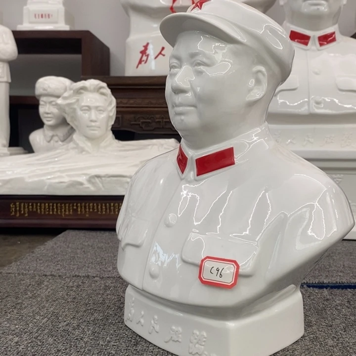 瓷片摆件家居设计的设计师设计风格设计