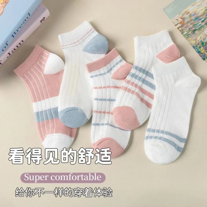 短袜女夏季款袜子学院风女款薄款透气不起球夏季女士短腰袜子船袜