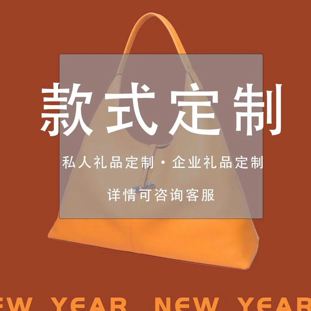 「高定版半手工款」铂金包BK---单肩斜挎时尚头层牛皮腋下轻奢