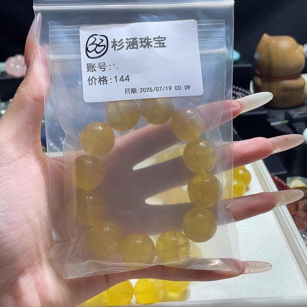 水晶手链未镶嵌手链