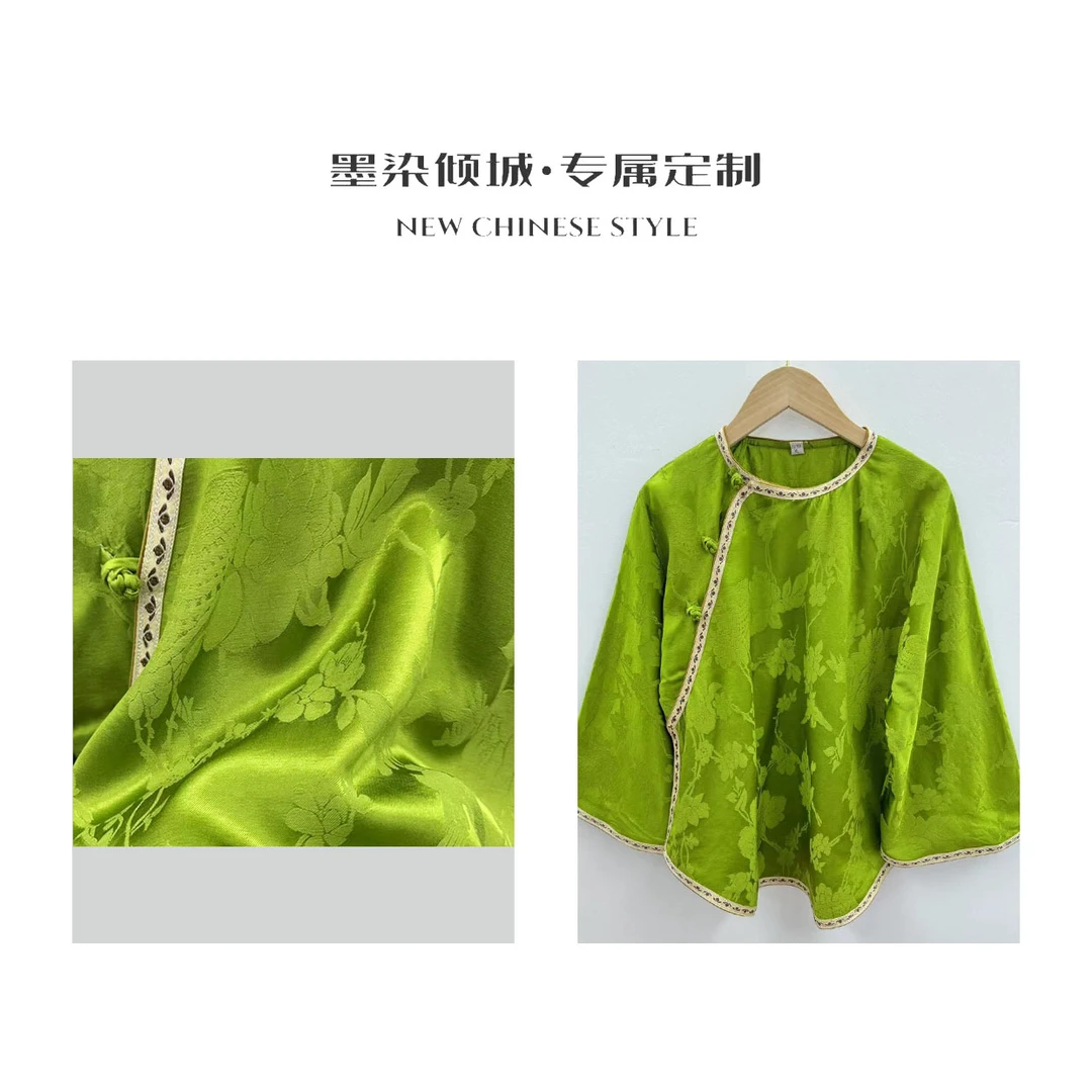 黛绿·小衫-高定重磅蚕丝提花斜襟全边刺绣小衫
