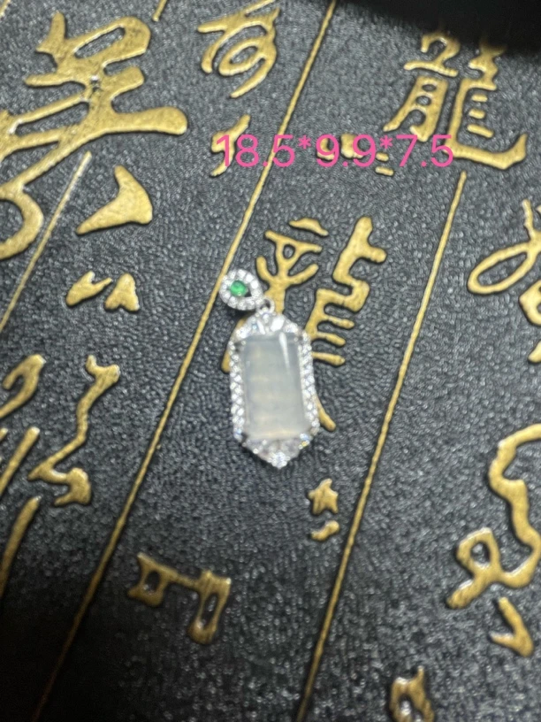 高冰意境雪花棉无事牌925银镶吊坠天然缅料a货翡翠