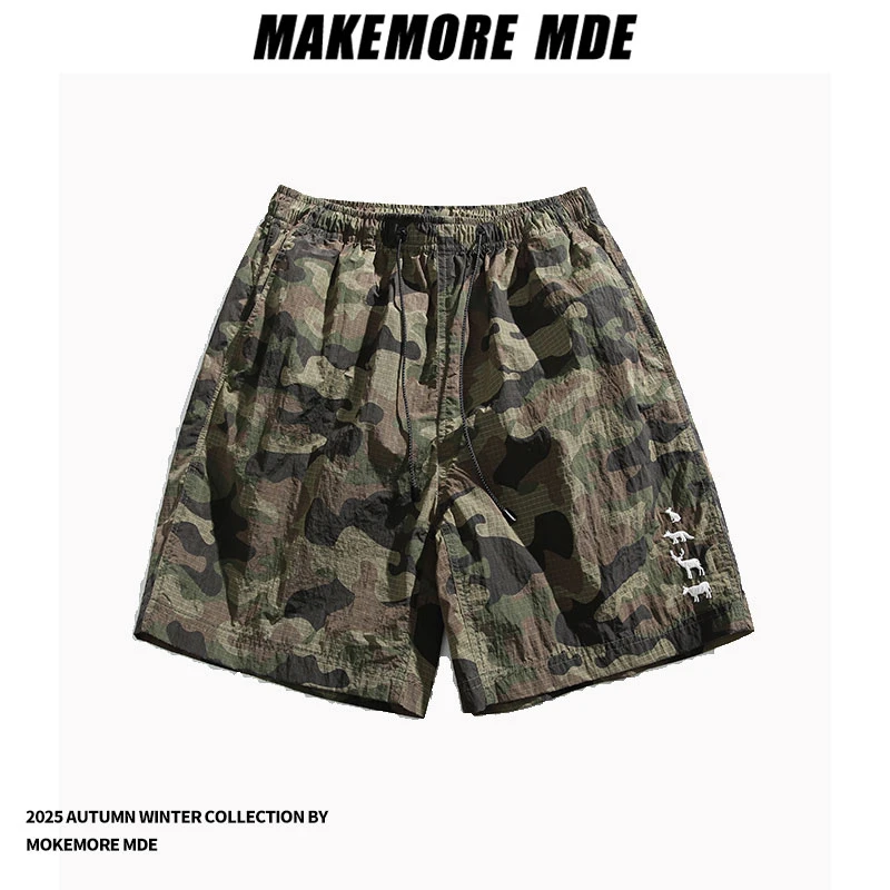 Makemore美式工装迷彩短裤男士夏季宽松休闲简约复古透气五分日系
