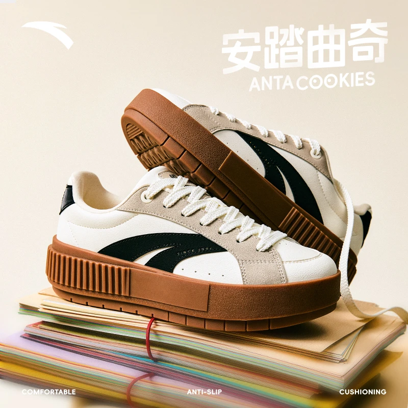 安踏曲奇厚底增高低帮德训鞋时尚百搭板鞋2025秋季新款潮流女鞋