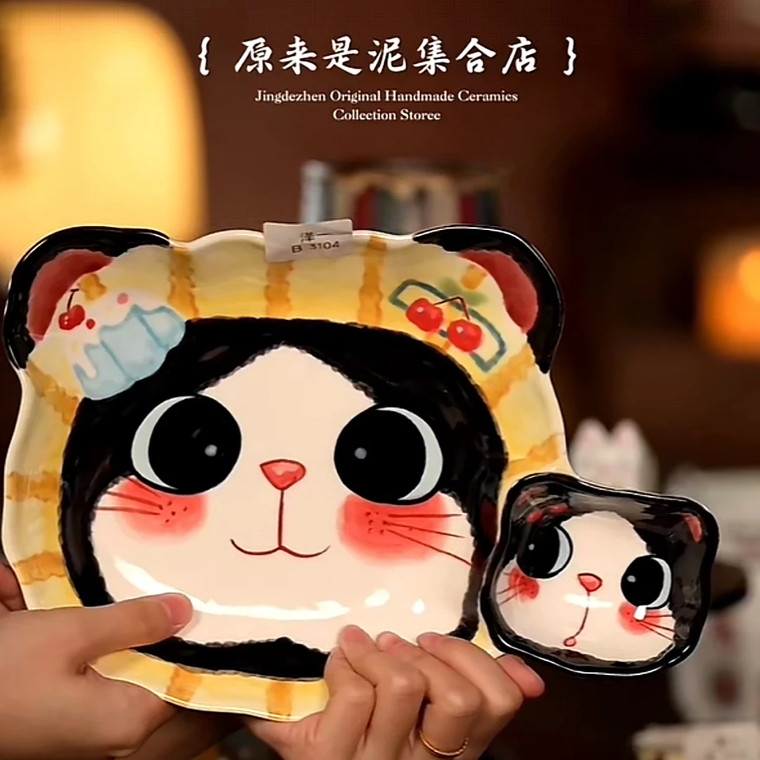 原来是泥原创手作0955