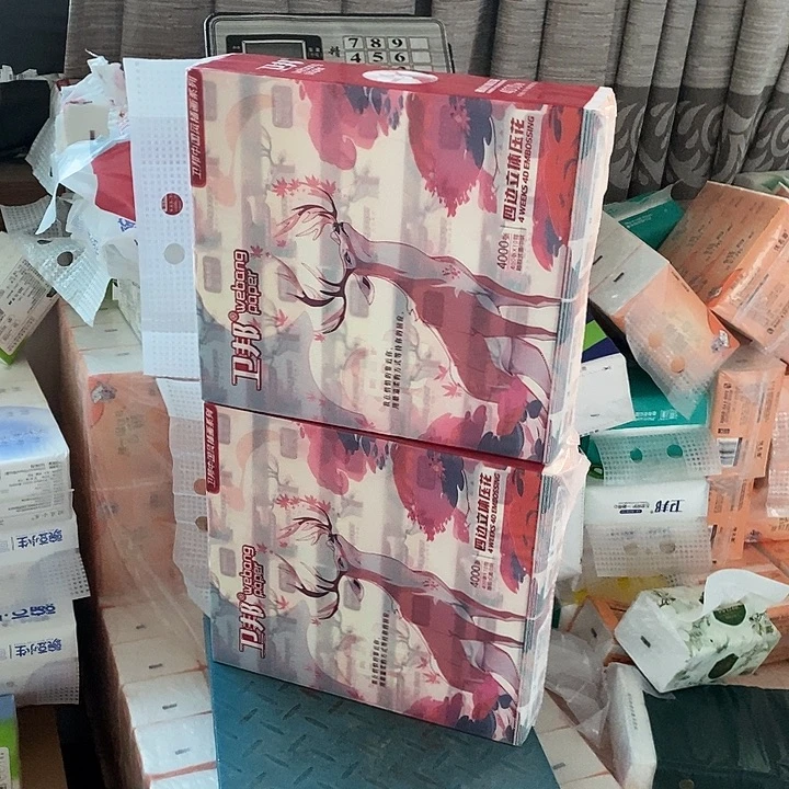 2提红绿色可调节肩背肩