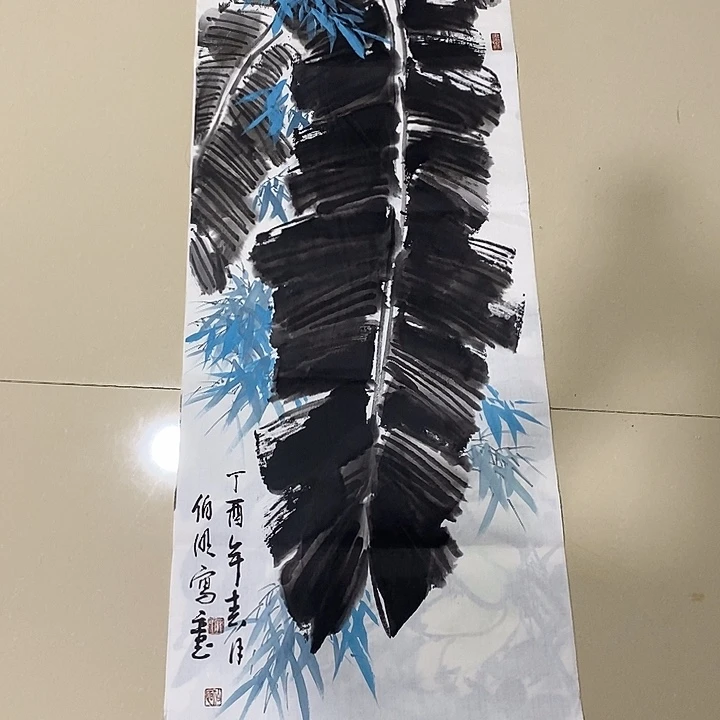 国画手写手绘作品174