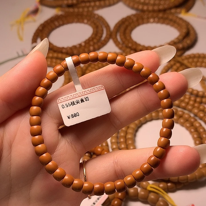 橄榄核吊坠核尖手串