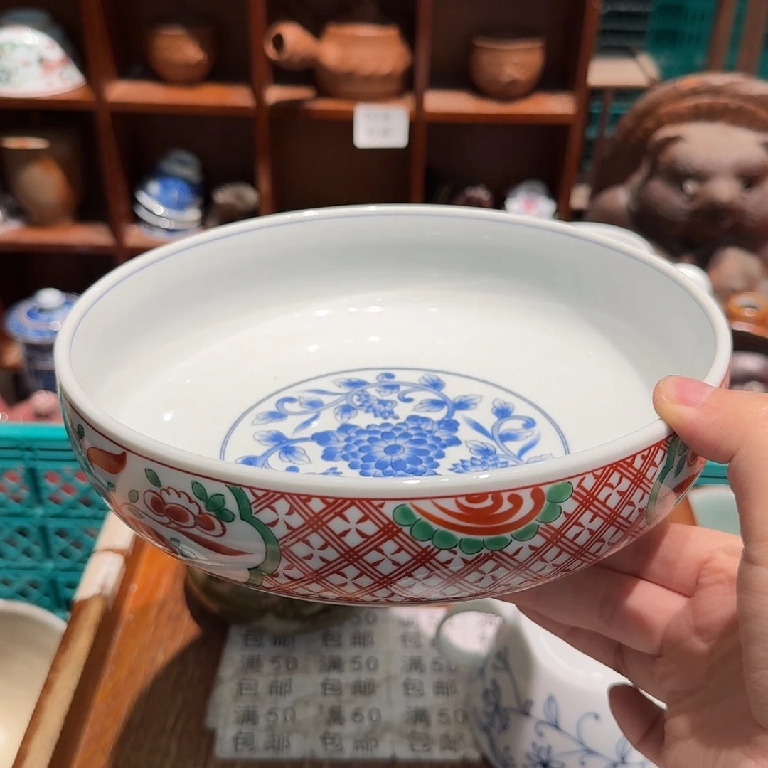 瓷片五十包邮 非全新