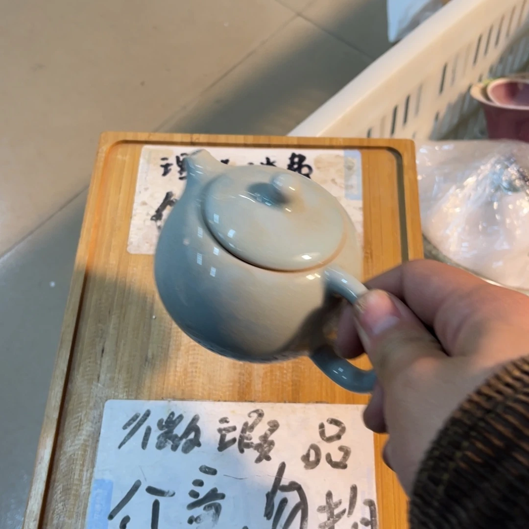 紫砂陶瓷茶具微瑕介意勿拍