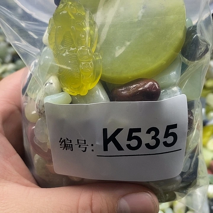 岫玉鱼缸石未镶嵌