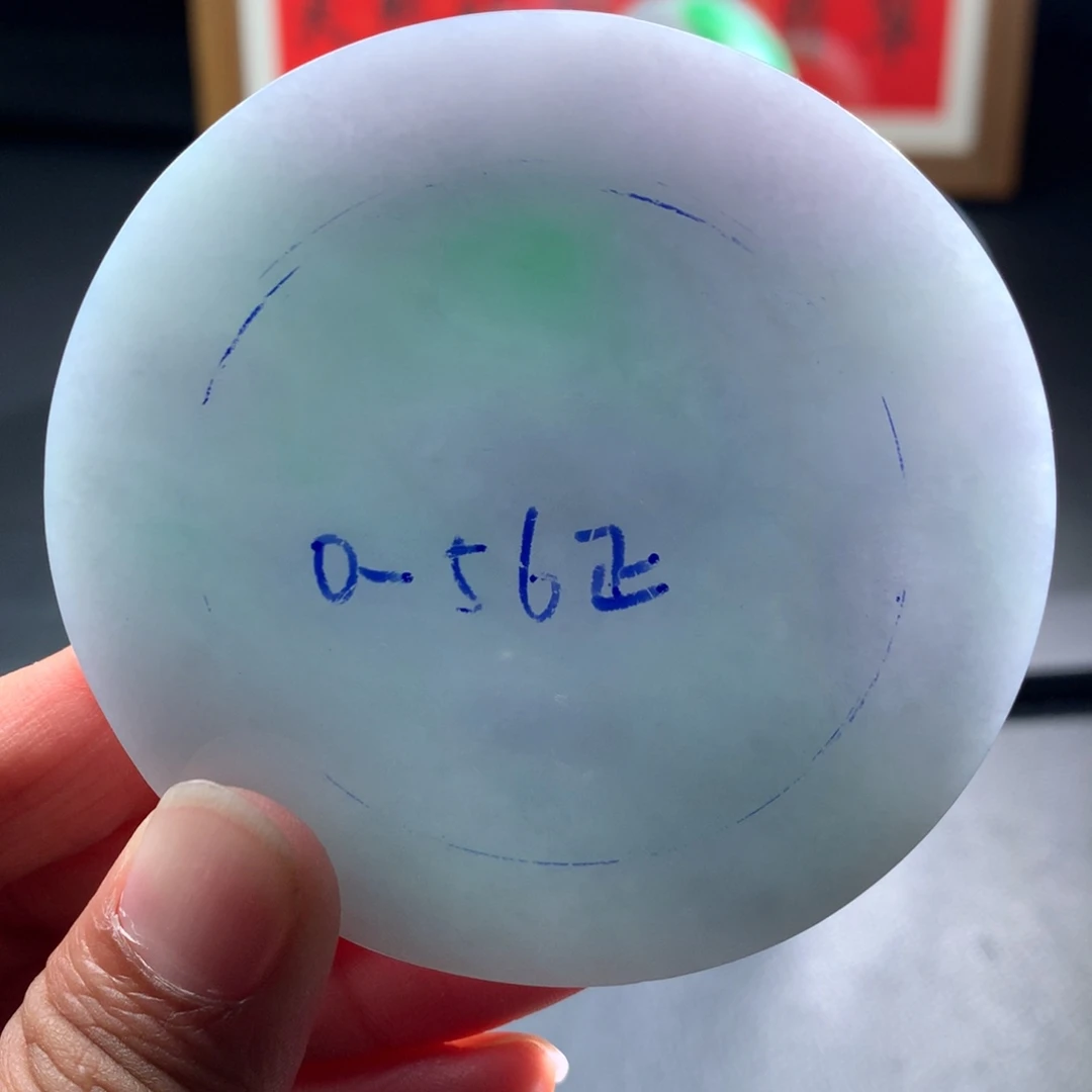 定制翡翠未镶嵌50-56圈口