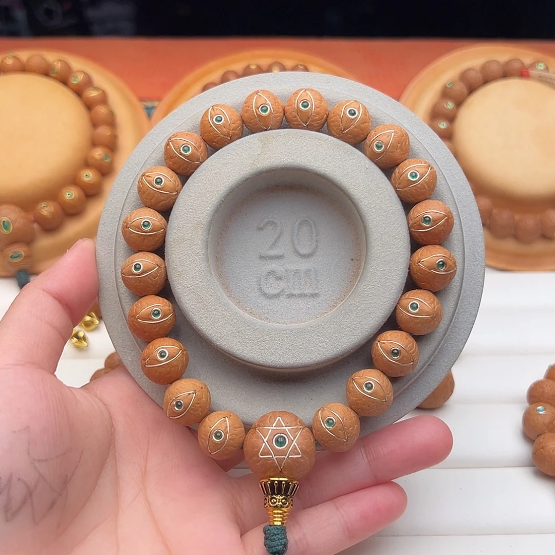 凤眼菩提手串凤眼菩提