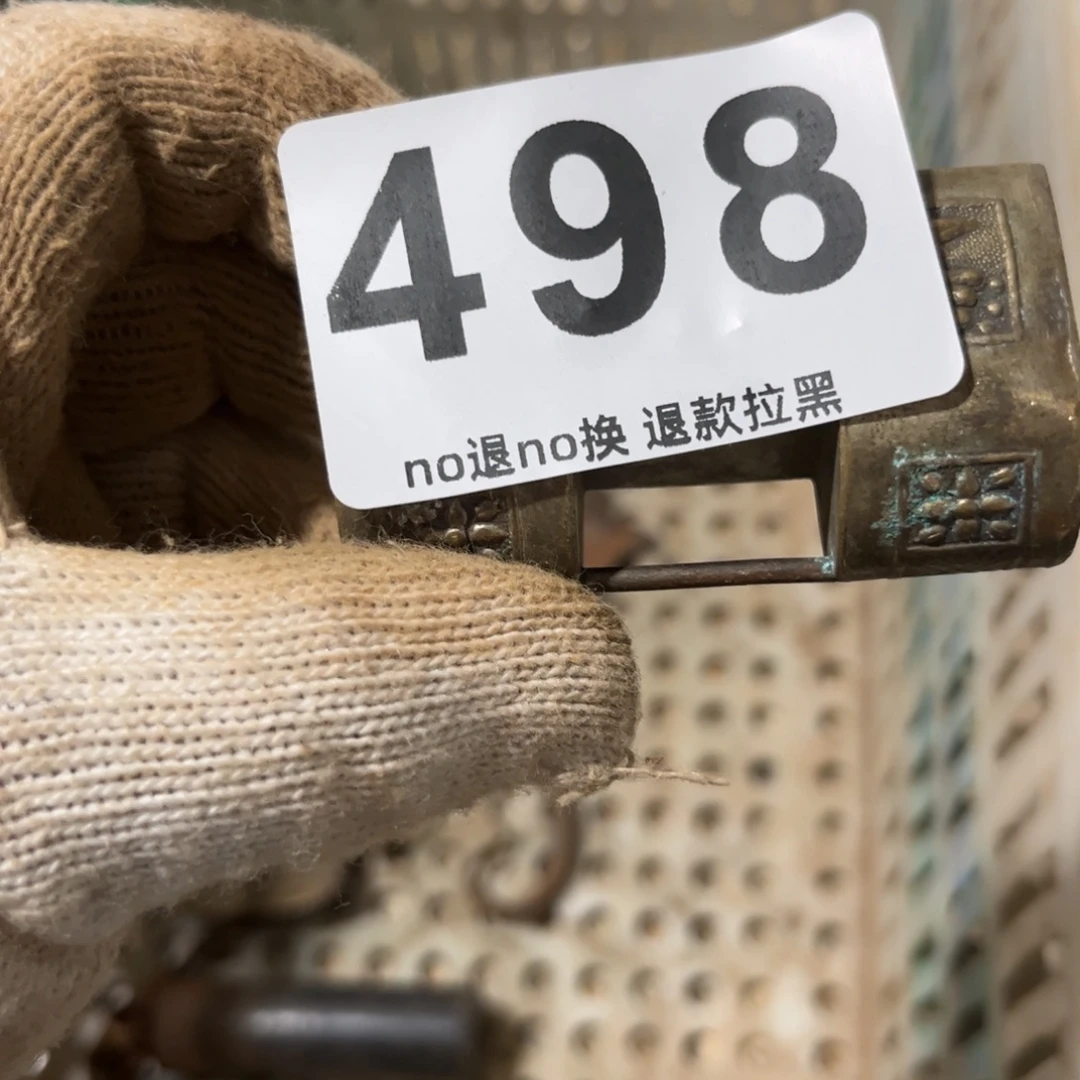 用***3一物一图、工艺品。