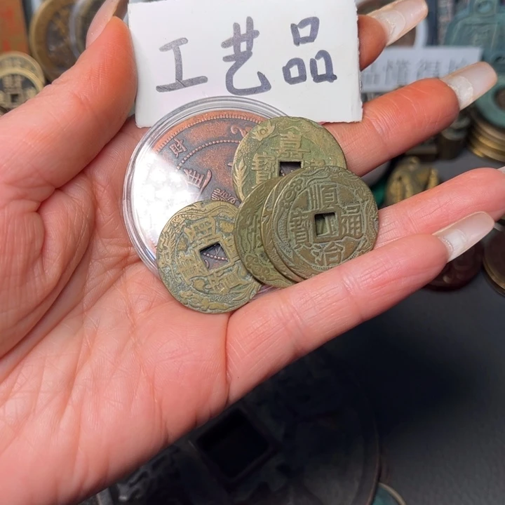 M***为铜铜制品铜工艺品