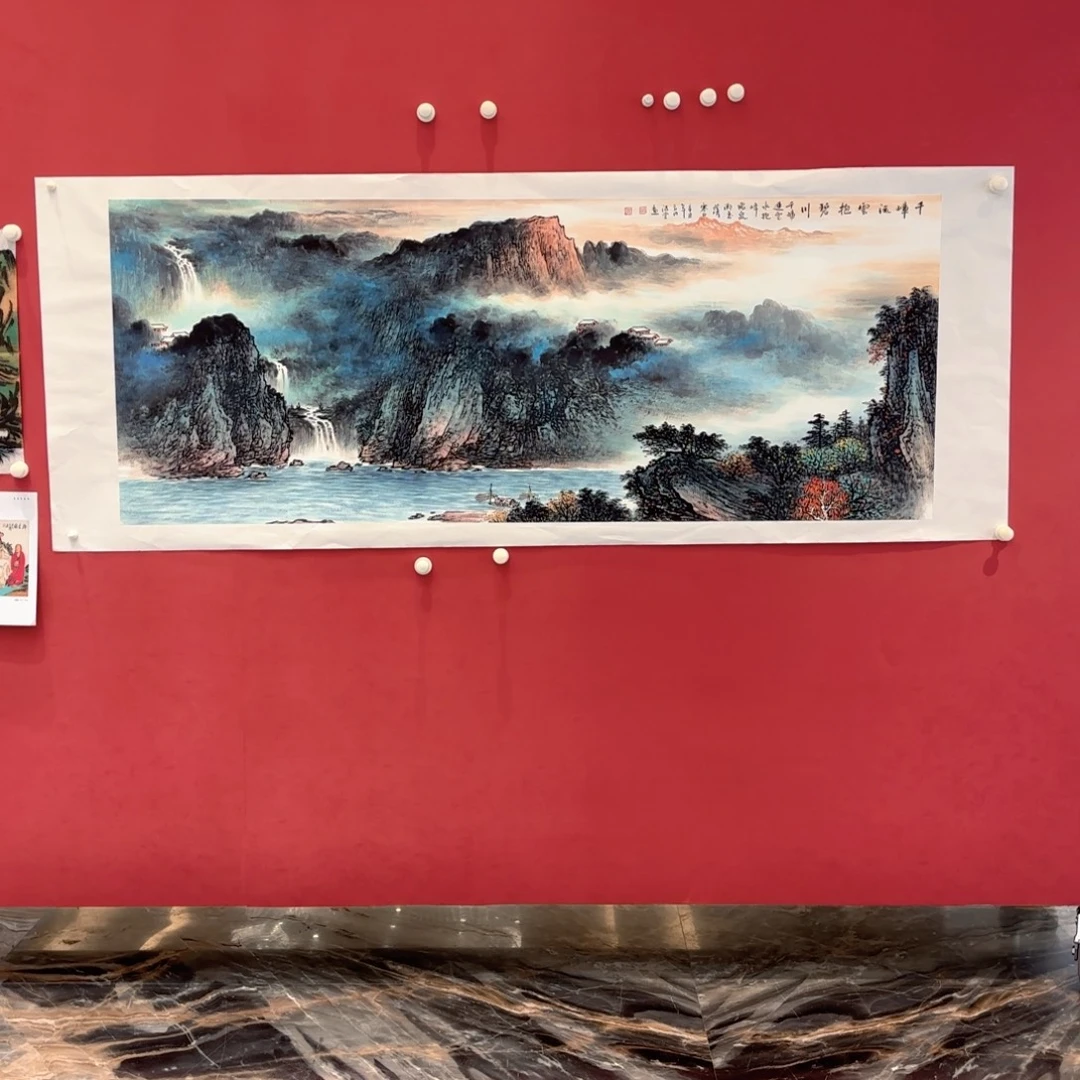 横款精品书画作品