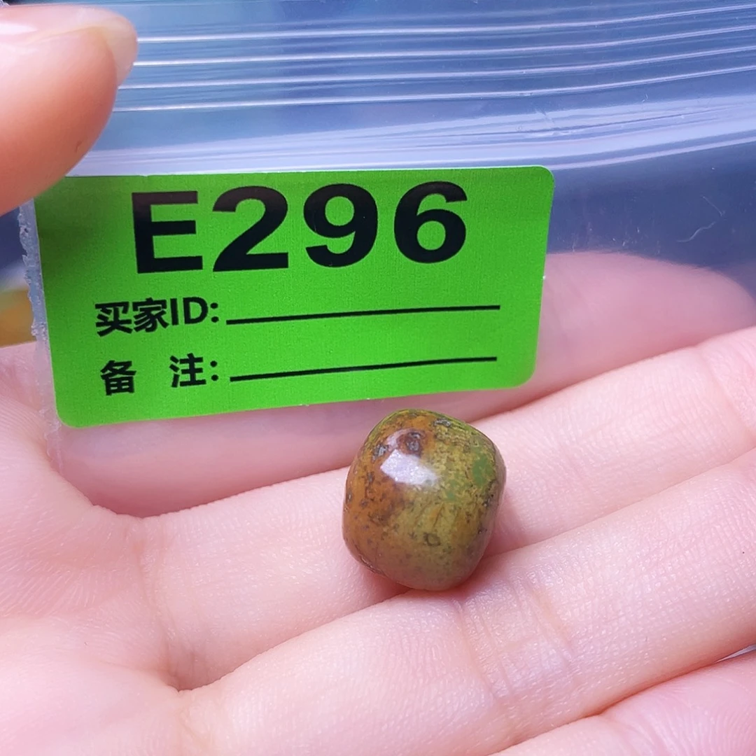 空竹粉丝专享十堰特色散珠