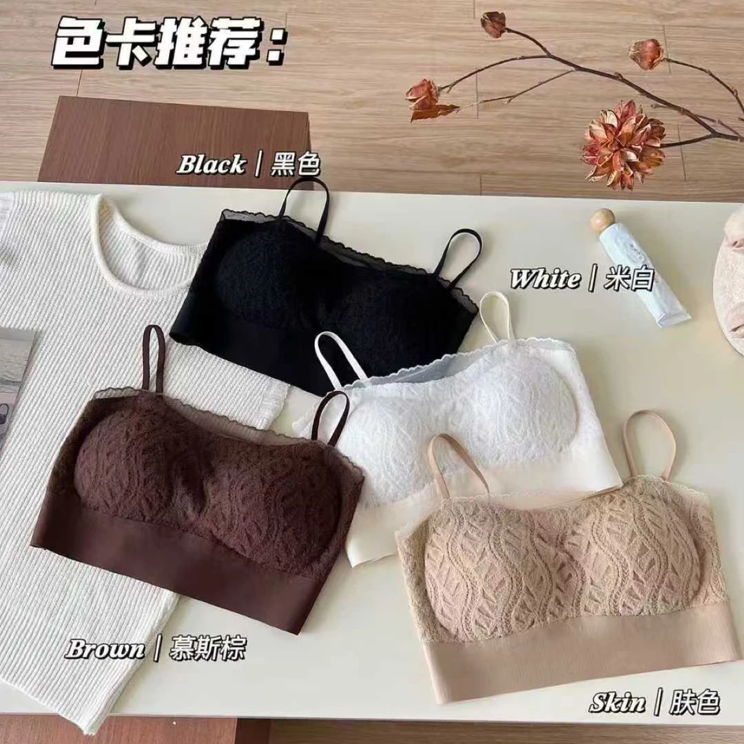 8200早秋新款U➕软蕾丝波点美背
