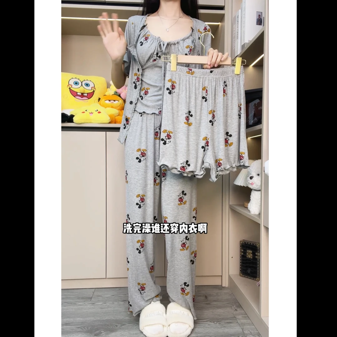 新款代尔棉卡通甜美4件套自带胸垫短袖吊带袖短裤长裤套装家居服