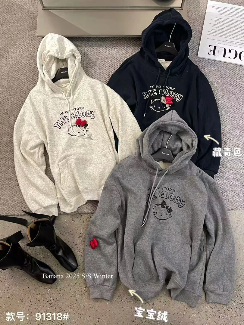 banana（91318#）韩系复古宽松休闲KT印花连帽卫衣kc