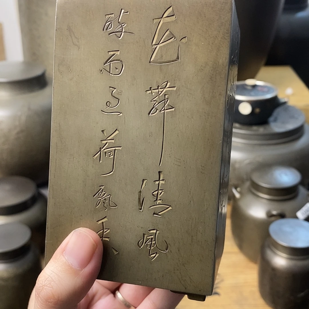 平***凡瓷片哈哈哈哈哈哈哈哈哈哈哈