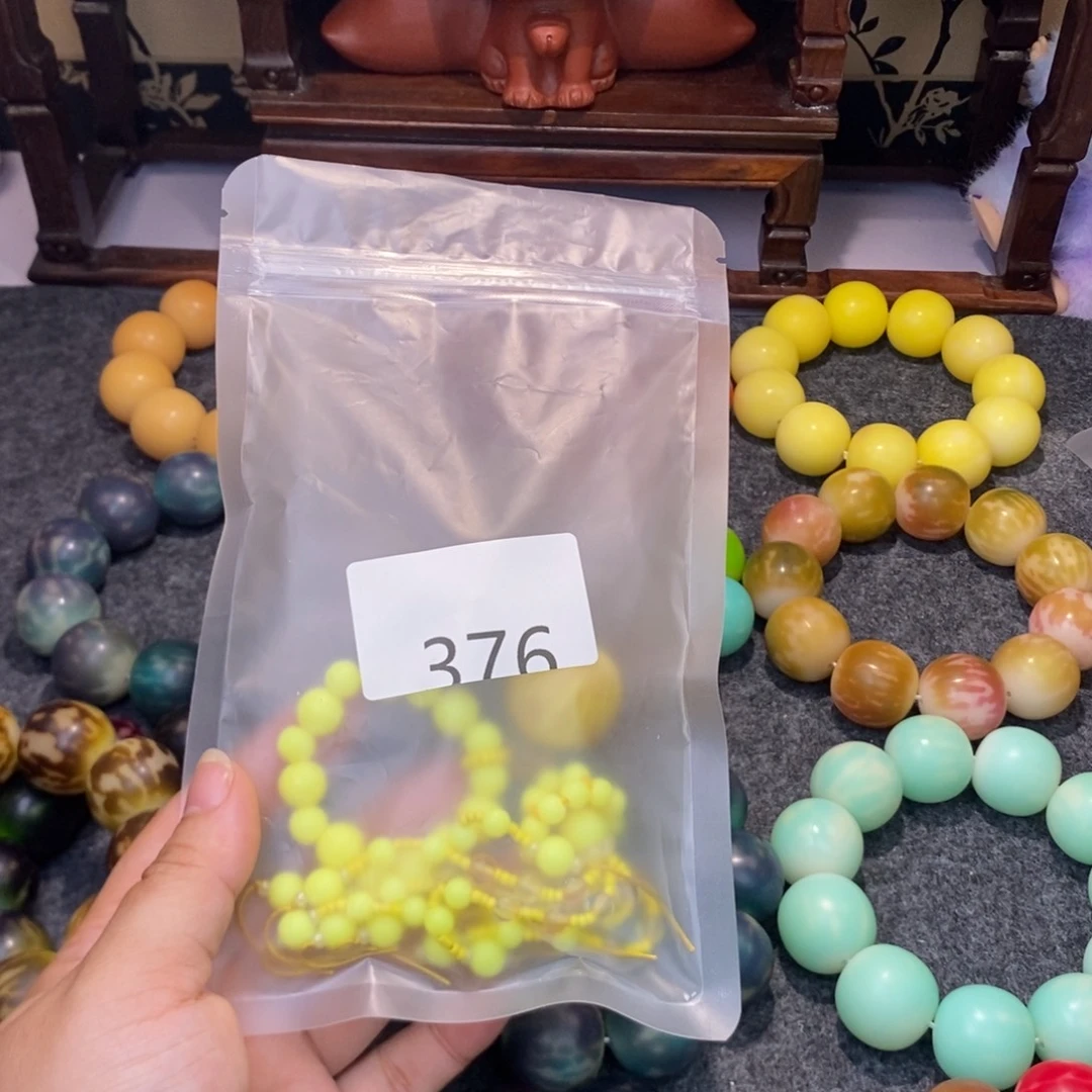 J***y菩提根/象牙果吊坠376……