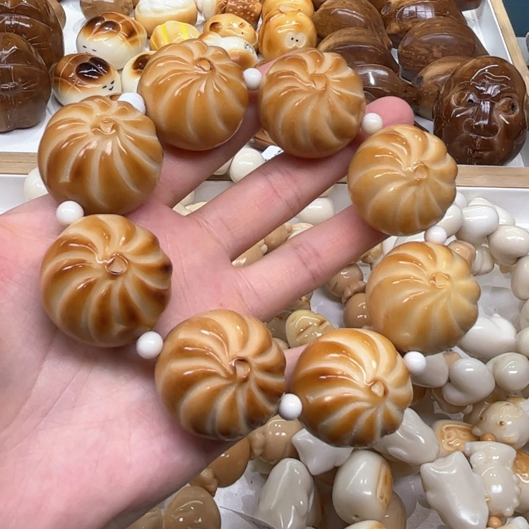 菩提根/象牙果手串8.13.32象牙果炭烤包子