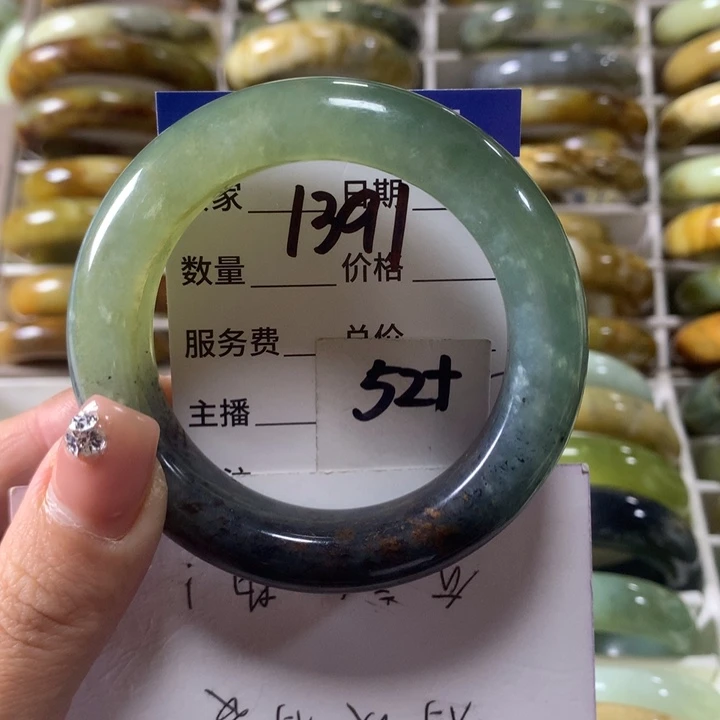 蛇纹石玉未镶嵌手镯1391