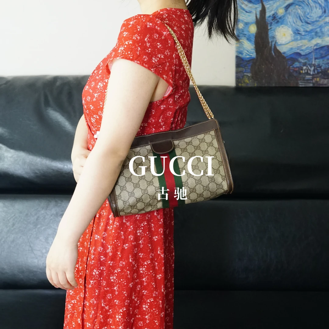 95新 GUCCI/古驰 老花拼皮单肩包/WJ04729016/9016