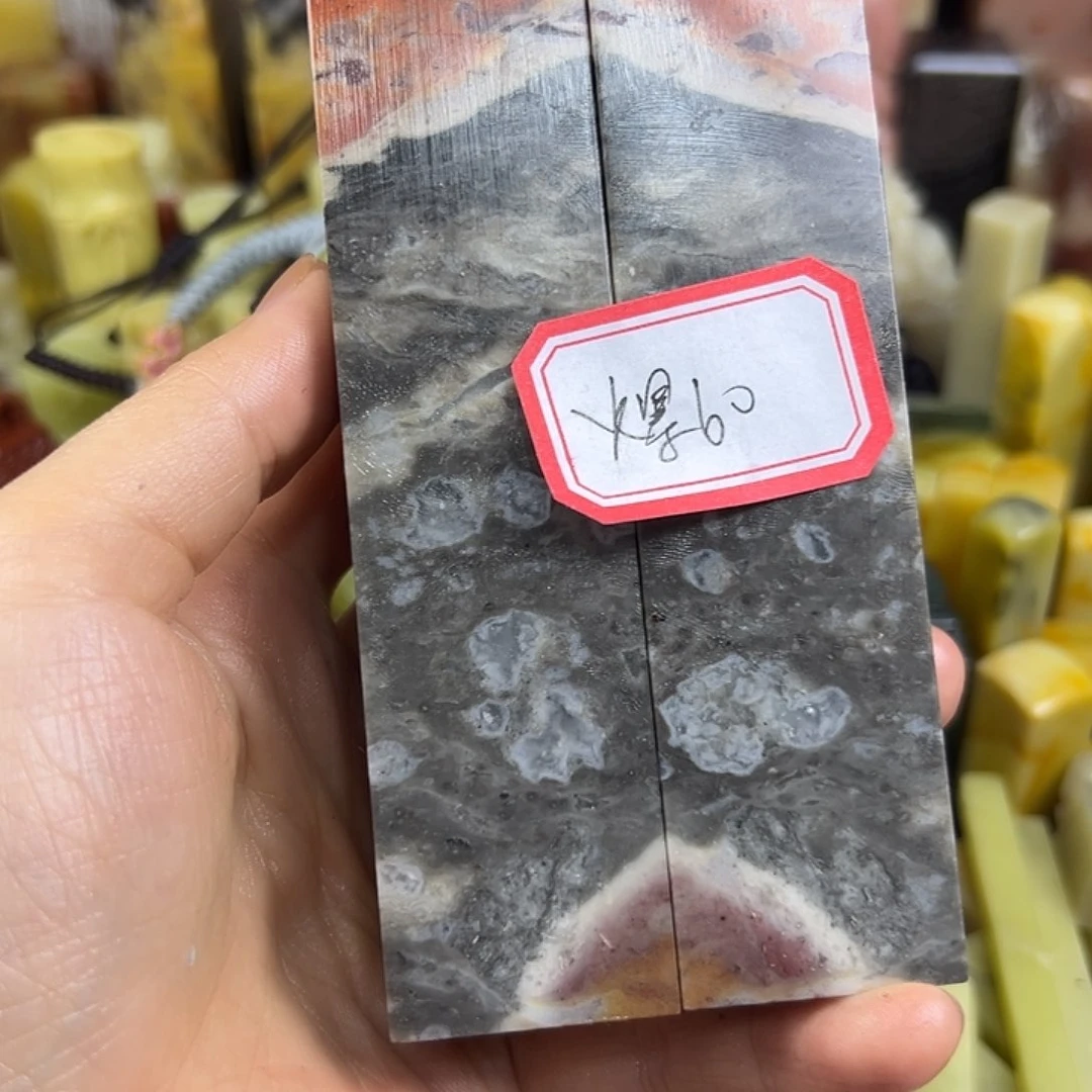 爆***炸昌化石印石在家门口