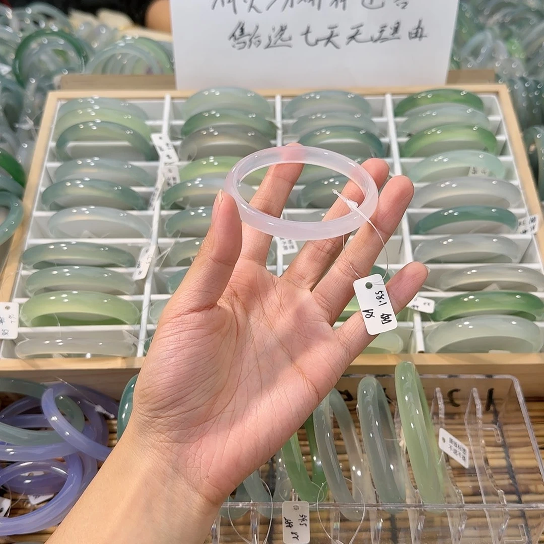 玛瑙/玉髓未镶嵌手镯圈口58.1