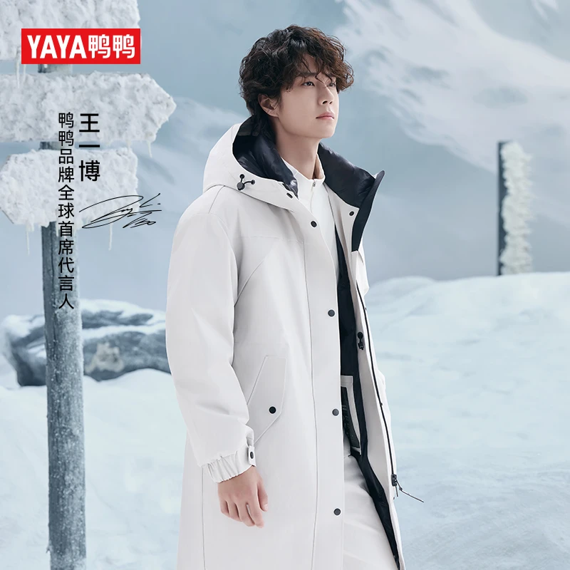 YAYA/鸭鸭【大师剪裁pro】90绒新款长款时尚高级羽绒服YE5B611012H