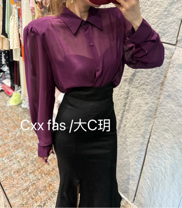 【CXX】6507夏季新款乔其纱大露背绑带衬衣