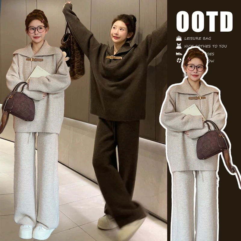 孕妇装2025新款宽松慵懒针织两件套秋冬韩系时尚休闲孕妇套装