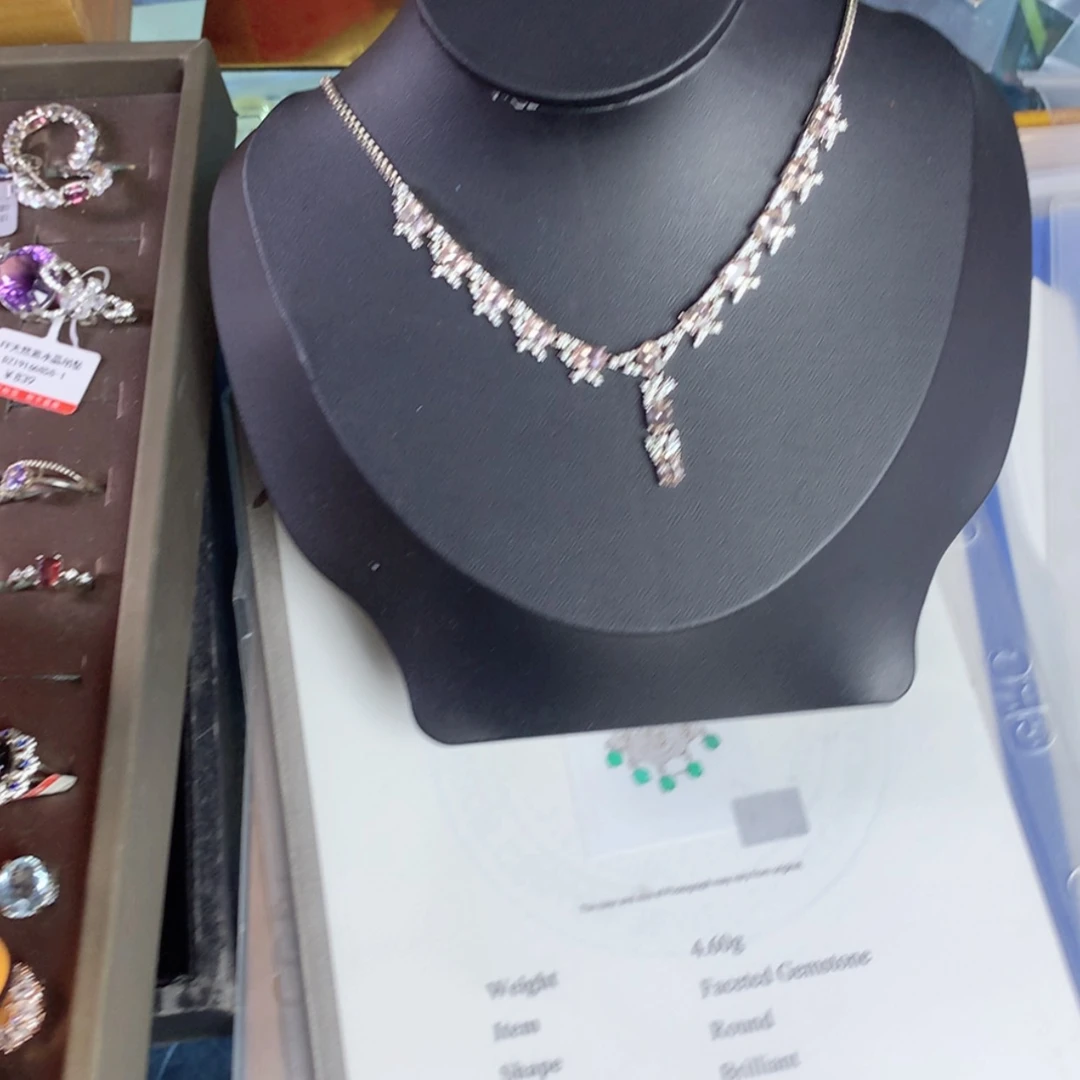 【闪购商品】瓷片楚楚中古满88包邮