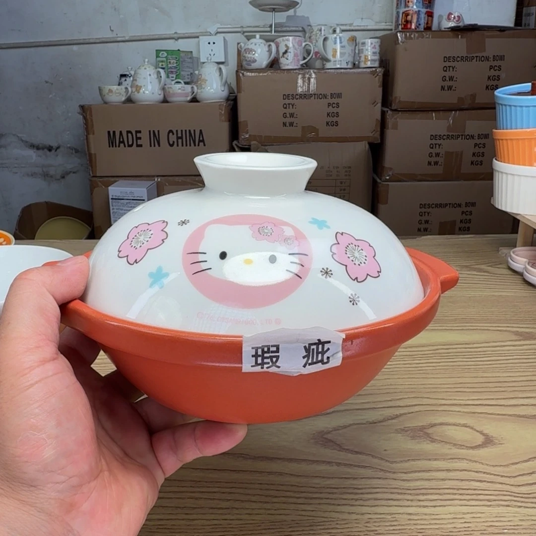 碟这个世界都是微瑕