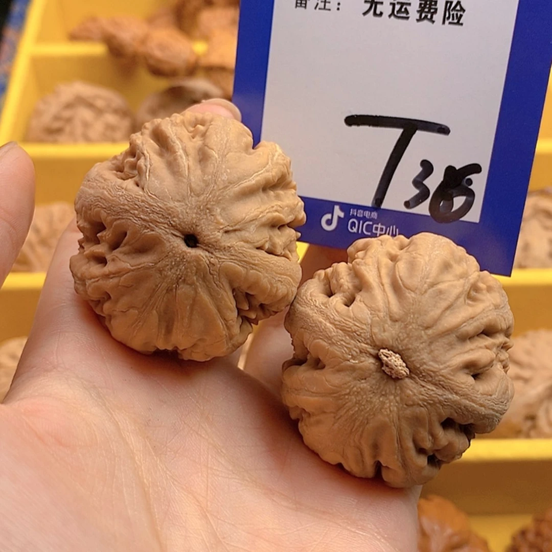 【闪购商品】文玩核桃把件文玩核桃36