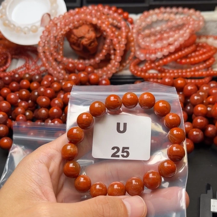 南红玛瑙未镶嵌多样性发货默认微瑕称重11mm