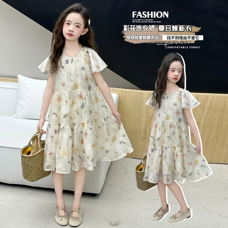 女童连衣裙2025新款夏季儿童洋气时髦碎花裙子中大童夏装公主裙潮
