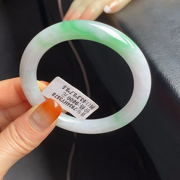 未镶嵌手镯翡翠53+圆条18