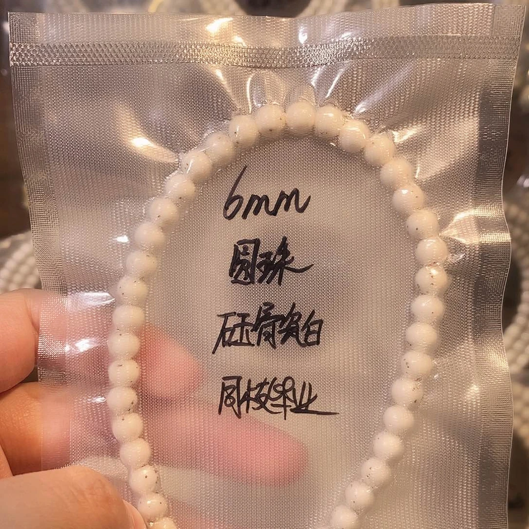 旧***心吊坠星月菩提星月