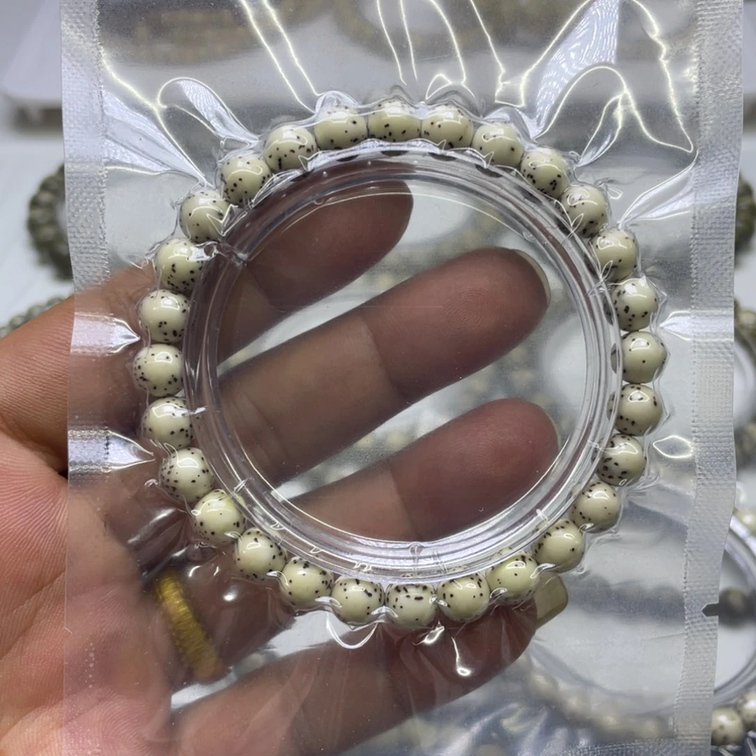 熏***空手串星月菩提A47星月菩提圆珠